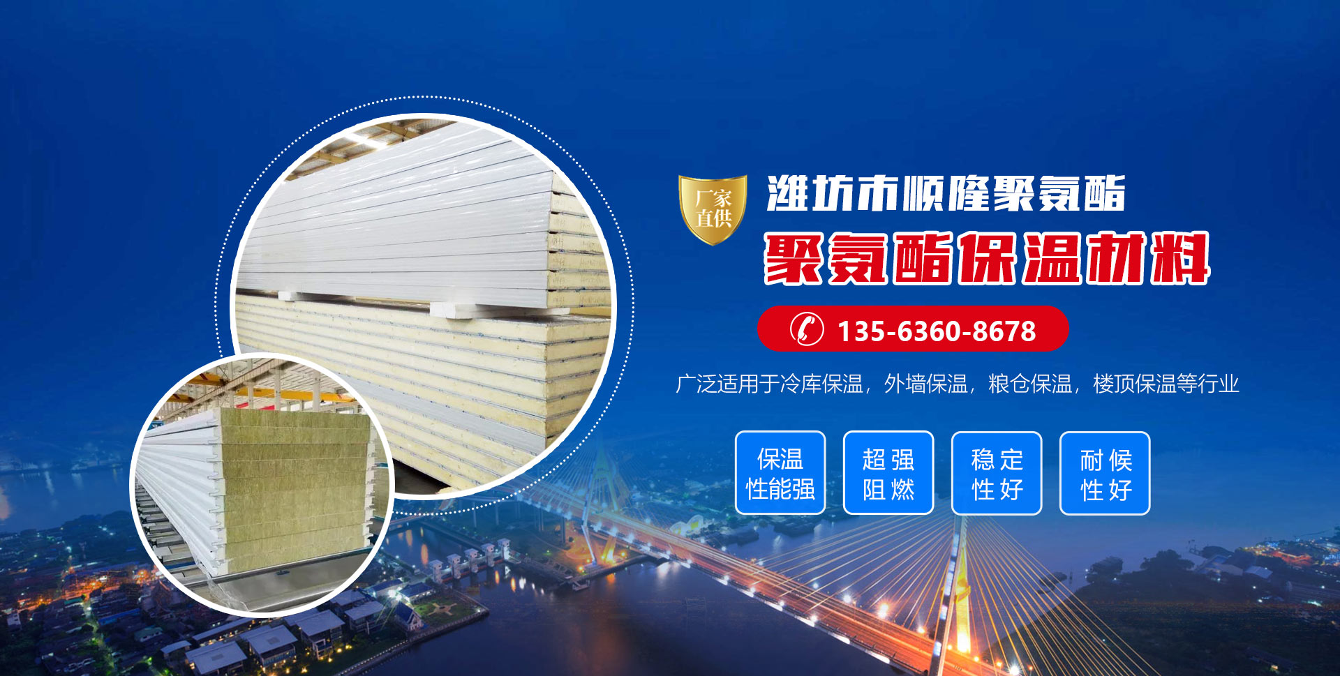 安丘市lewin乐玩聚氨酯有限公司